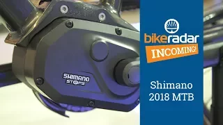 Shimano's 2018 MTB Line-up - New Saddles & E-Bike App