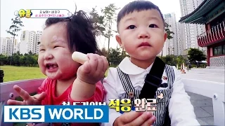 The Return of Superman | 슈퍼맨이 돌아왔다 - Ep.153 [ENG / 2016.10.30]