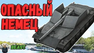 Rhm Borsig Waffenträger - ЧЕСТНЫЙ ОБЗОР 🔥КАК ИГРАТЬ?🔥 БОРЩ WoT Blitz