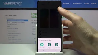 Как изменить обои на Samsung Galaxy S10 Lite / Настройка обоев и темы на Samsung Galaxy S10 Lite