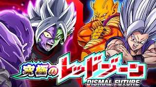 LR BEAST GOHAN VS. FUSION ZAMASU! THE ULTIMATE RED ZONE! (DBZ: Dokkan Battle)