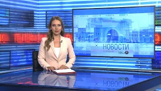 Новости Новосибирска на канале "НСК 49" // Эфир 01.08.22