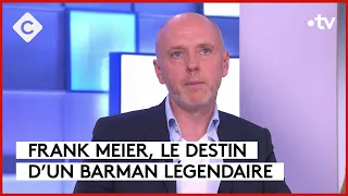 Derrière le bar du Ritz pendant l’Occupation - Philippe Collin - C à Vous - 07/06/2024