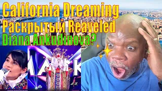 Diana Ankudinova reaction California Dreamin'👉Unmasked сняла маску! 💕#ДианаАнкудинова💕