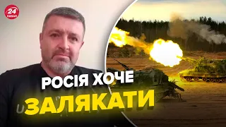 ⚡️БРАТЧУК: атаки на Одещині, рф потребує особового складу, другого фронту не буде