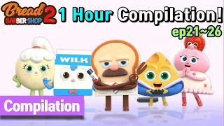 BreadBarbershop2 | 1 Hour Compilation 4! | english/animation/dessert/cartoon