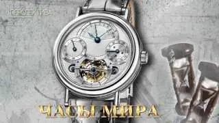 Breguet Perpetual Calendar Tourbillion 3757PT1E9V6