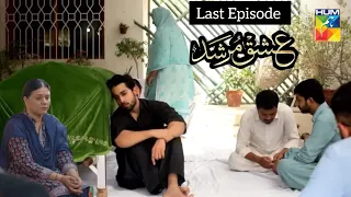 Ishq Murshid Last Episode Review | Ishq Murshid Ep 30 Teaser | HUM TV DRAMA