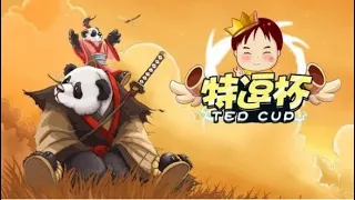 TED CUP