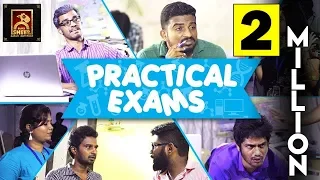 Practical Exam |  Random Videos #3 | Black Sheep