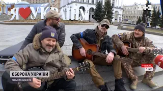 На Майдані Незалежності заспівали відомі музиканти