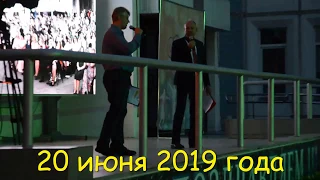 Выпускник  - 2019