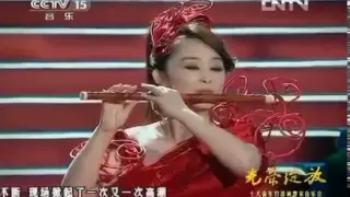 牧民新歌 曾格格 笛子 bamboo flute