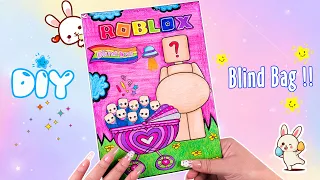 [Paper diy] Roblox Pregnant Compilation 로블록스 Melody Outfit ASMR Blind Bag 블라인드백 #melody #roblox