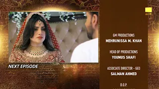 Mohabbat Dagh Ki Soorat - Ep 35 Teaser - 5th January 2022 - HAR PAL GEO