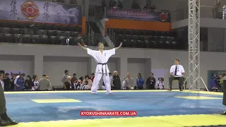 Mens Final Kata - European Kyokushin Karate Championship 2018 (IKO)