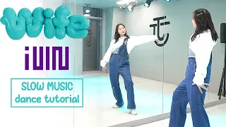 (여자)아이들((G)I-DLE) - 'Wife' Slow + Mirrored Dance Tutorial