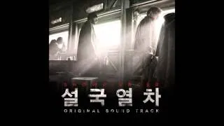 Snowpiercer Soundtrack - Blackout Fight