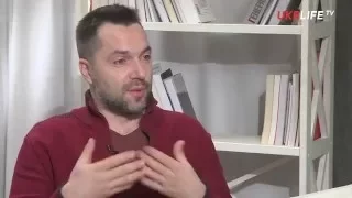 Арестович о визите Байдена: совершенно очевидно, что никаких реформ не будет