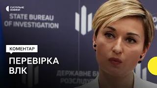 Фальшиві довідки про непридатність за 10 тисяч доларів — слідчі про перевірку ВЛК