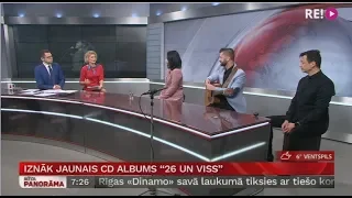 Iznāk jaunais CD albums "26 un viss". Intervija ar Antru Stafecku, Jāni Čubaru un Mārtiņu Lindi