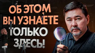 Критический фактор контроля. Как НЕ потерять контроль над ситуацией?