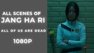 jang ha-ri scene pack (all of us are dead) (added subtitles)