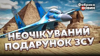 🔥УКРАЇНА відкрила ПЕЧЕРУ АЛАДДІНА З ЛІТАКАМИ! Світан: для ЗСУ є ЦІЛИЙ СКАРБ – передадуть ТАЄМНО