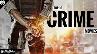 Top 10 Hollywood Crime Movies in Tamil dubbed | Hollywood Tamil dubbed movies | Playtamildub
