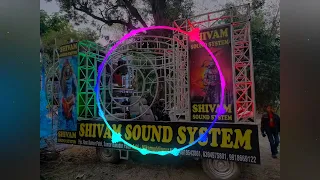 Rati Ke Jab Jab 12 Bajela BhojpurRemix SongDJ Manish Machhali Shahar