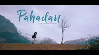 Pahadan | Teaser |  Deepak Rathore Project | Kagaz Ki Naav