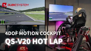 Qubic System QS-V20 | Red Bull Ring Virtual Hot Lap on 4DOF Racing Simulator