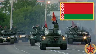 Дзень Перамогі - Belarus Military Parade (Soviet March)