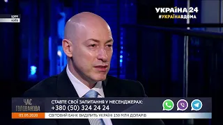 Гордон о том, почему Лукашенко не ввел карантин в Беларуси и поедет ли Зеленский в Минск на парад