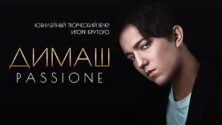 Dimash  - PASSIONE