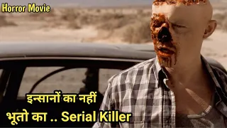 The Rise of Reeker (2008) Explain In Hindi / Horror Thriller Movie Explain In Hindi / Screenwood