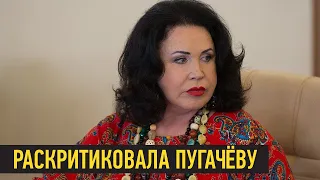 Надежда Бабакина раскритиковала Аллу Пугачеву