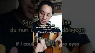 Love U - Howl Ost Boys Before Flowers | Fingerstyle Guitar Cover