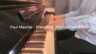 Paul Mauriat - Prelude59 (Piano Cover)