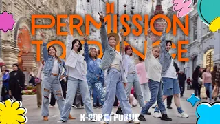 [ONE TAKE | K-POP IN PUBLIC ] BTS - Permission to dance cover by  Toplivo: BUTTERFLY