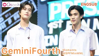 [ENG SUB] เจมีไนน์โฟร์ท | GeminiFourth Moment MSPFMinMNL