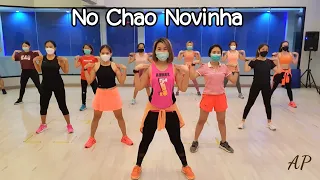 No Chao Novinha | Zumba | Zin 97 | Dance Workout | Dance with Ann | Ann Piraya