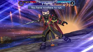 [DFFOO] Mission Quest 1 SHINRYU