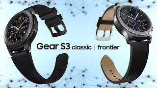 Обзор смарт-часов Samsung Gear S3 Frontier и Samsung Gear S3 Classic