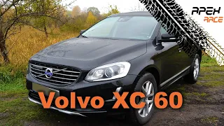 // 🚗 2016 Volvo XC60 D5 AWD Y20 | Review | Fahrbericht | Test