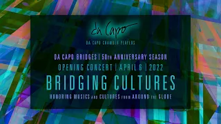 Da Capo Chamber Players 50th Anniversary Series Event #1