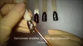 Дизайн ногтей "Объемная рептилия"