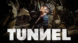 tunnel full movie Hindi