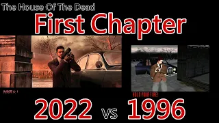 The House Of The Dead  First Chapter  - 1996 vs 2022  Original vs Remake [Graphics Comparison]