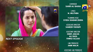 Banno Episode 69 – Part 2 - Banno Episode 69 Teaser – Season 1 - #banno – HAR PAL GEO